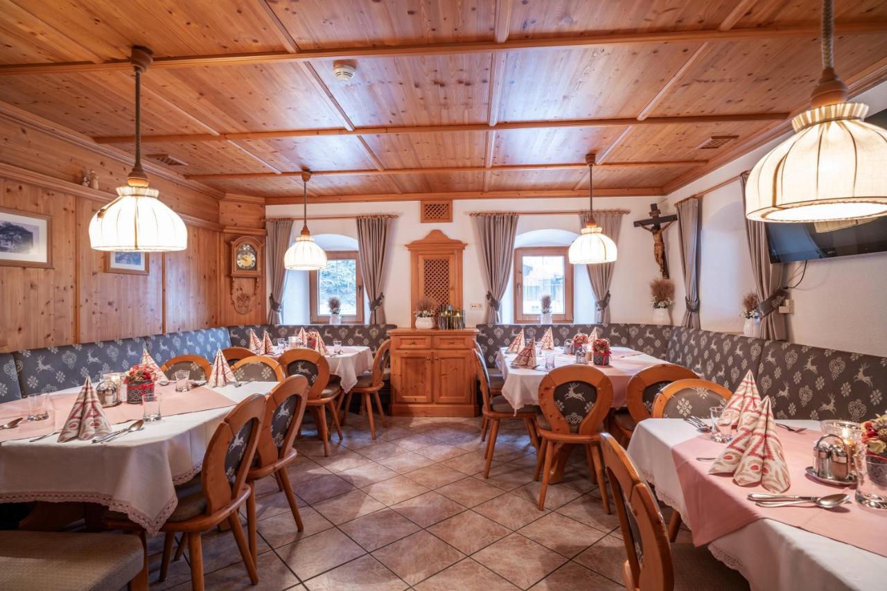 Hotel - Gasthof Maerzenklamm 스텀 외부 사진